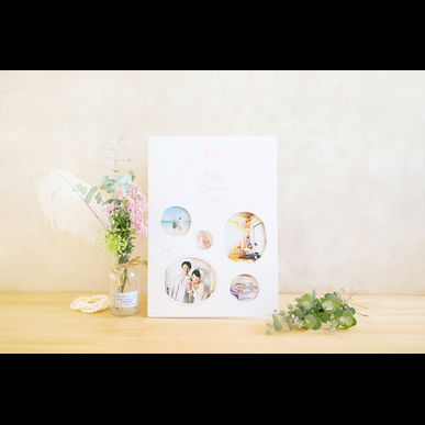 二人の想いを残せるオリジナルデザインの婚姻届け『エクラン』